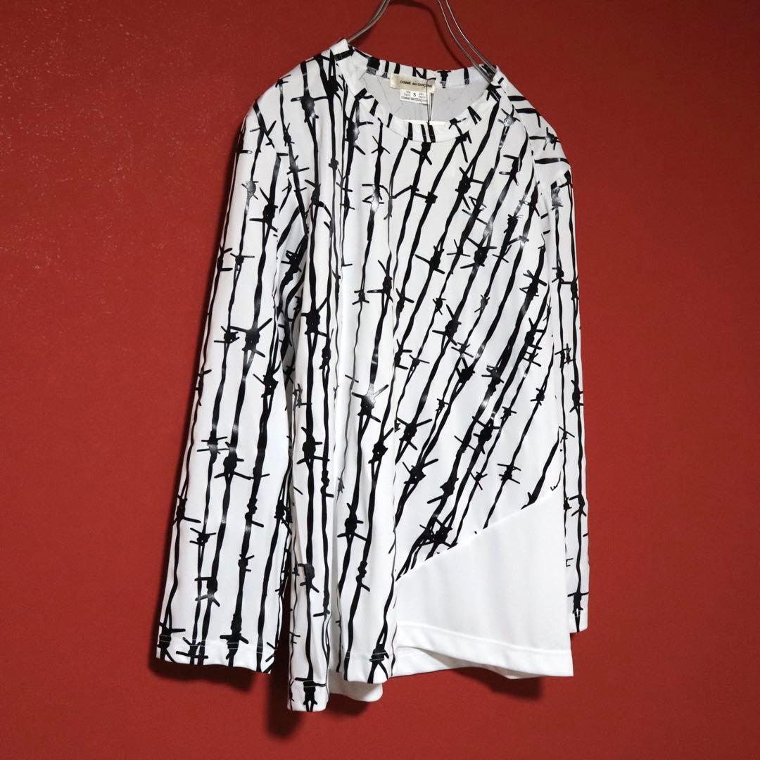 Comme des Garcons 25SS Barbed Wire Asymmetrical Long Sleeve Size S