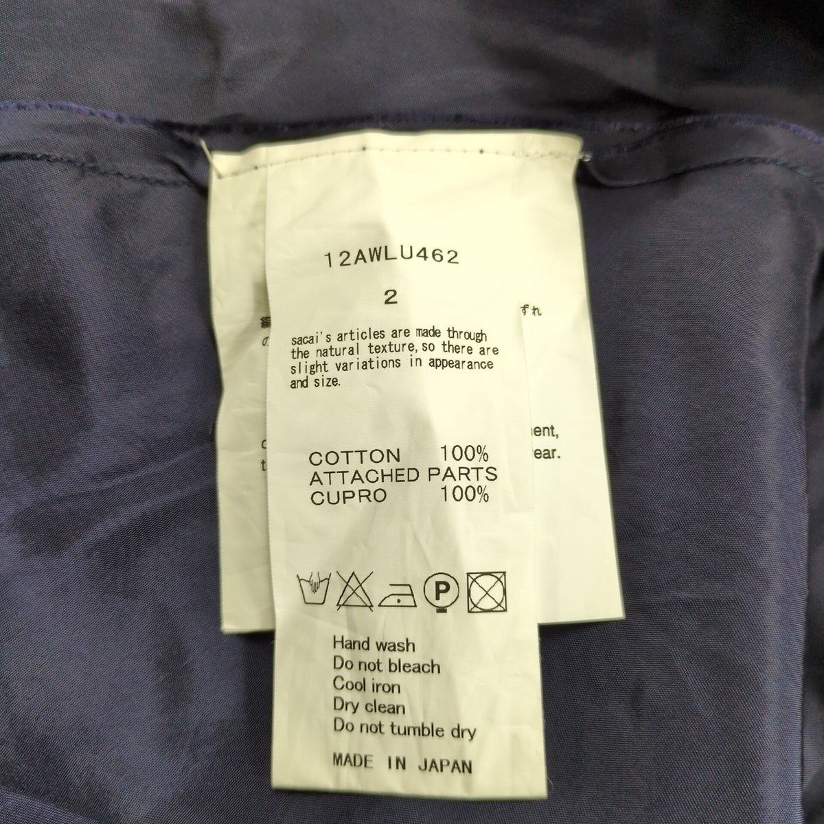 sacai luck Cupro Switching Layered S/S Top Blue Size 2