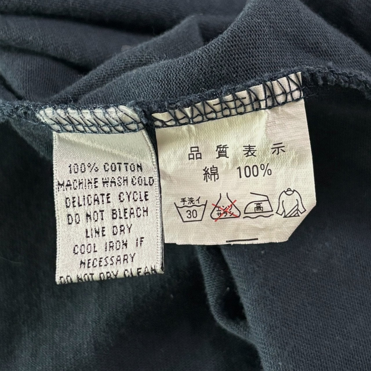 Yves Saint Laurent 90s Oversized Faded T-Shirt Size M