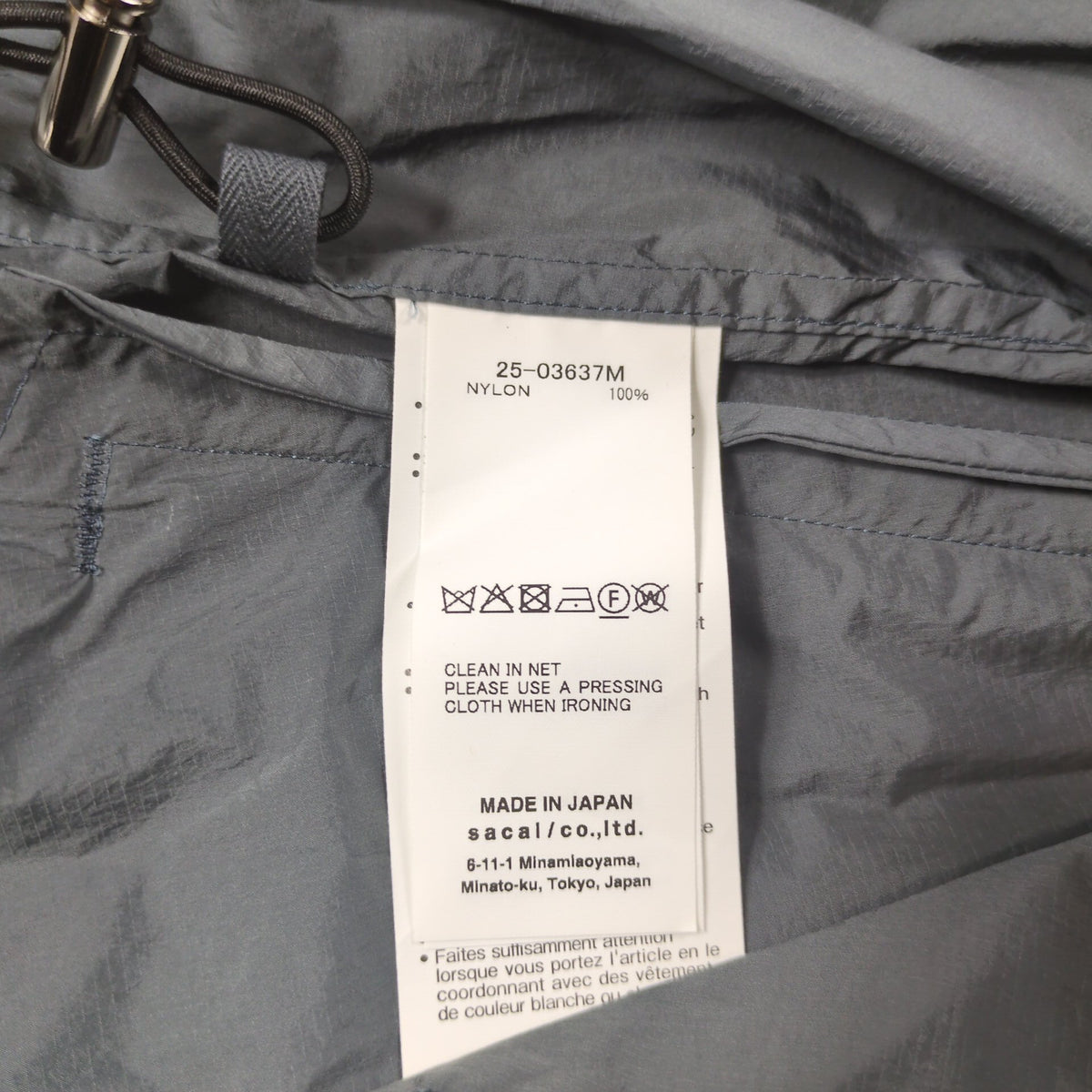 sacai 2025SS Zip Detail Rip Stop Nylon Shirt Gray Size 1