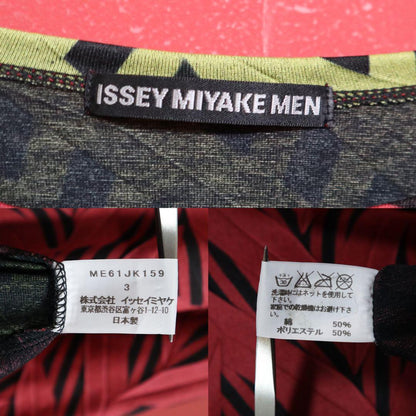 Issey Miyake SS Pleated Color Block Red Yellow Size 3