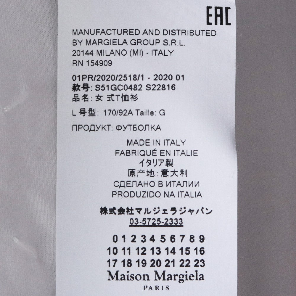 Maison Margiela AIDS Tee T-Shirt White Size L