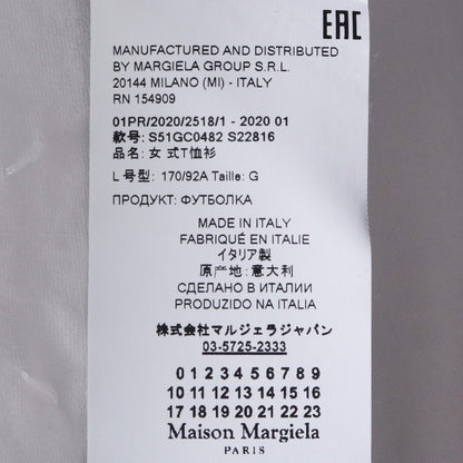 Maison Margiela AIDS Tee T-Shirt White Size L