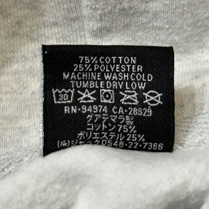 STUSSY 24AW Sport Swear Hood Lion Graphic Light Gray Hoodie Size M