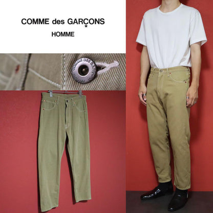 Comme des Garcons HOMME 15SS Dyed Nylon Pants Beige Size XS