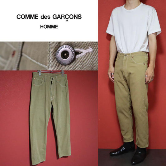 Comme des Garcons HOMME 15SS Dyed Nylon Pants Beige Size XS
