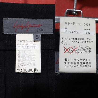 yohji yamamoto + Noir Asymmetrical Size 2