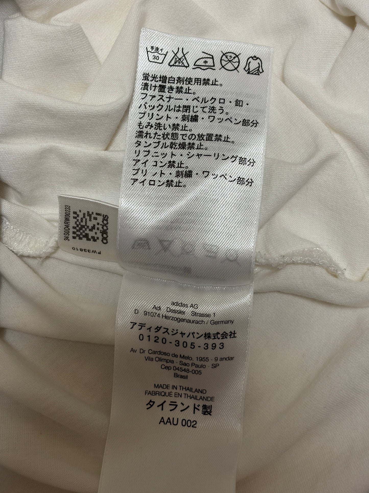 Yohji Yamamoto Y-3 White T-Shirt Size S