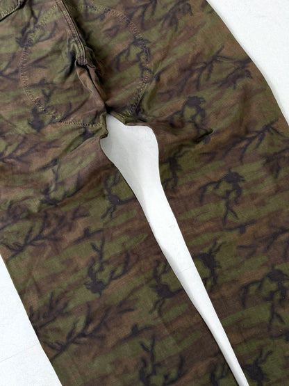 Vintage Camo Cargo Pants
