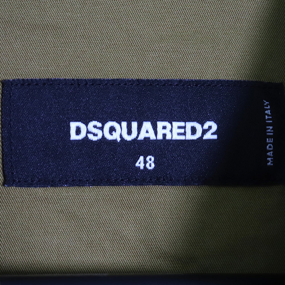Dsquared2 DSQUARED Patchwork Floral Button-Up Yellow Size 48