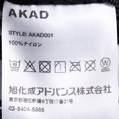 AKAD Signature Tech Rain Shell Parka Black Size M