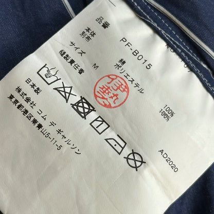 COMME des GARCONS HOMME PLUS 20AW Striped Shirt Size M