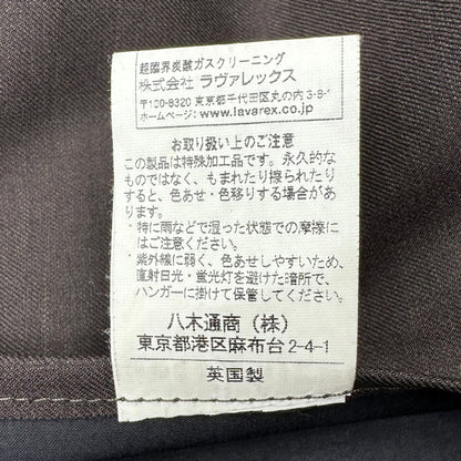 MACKINTOSH Rubberized Coat Size 34