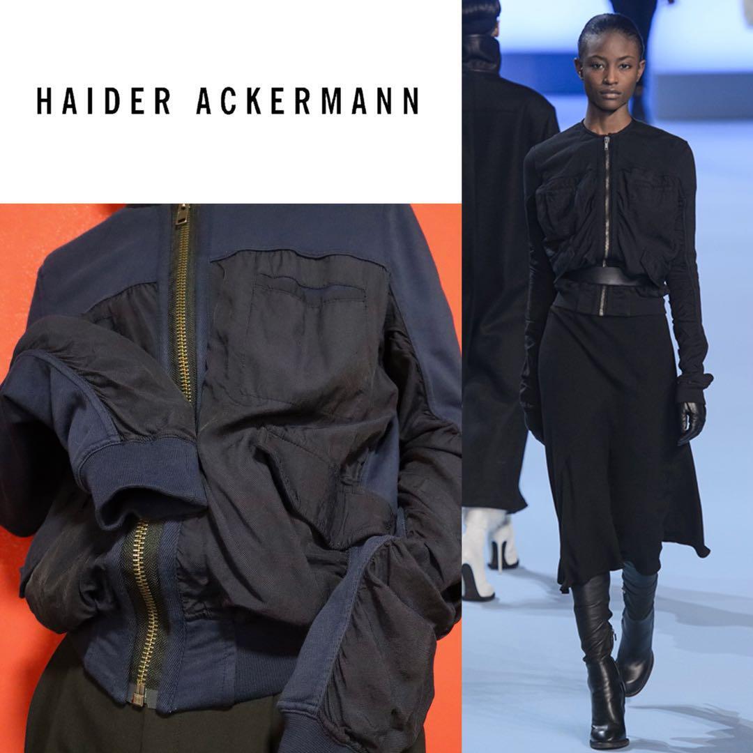 Haider Ackermann 17AW Collarless Jersey Zip Jacket Size XS