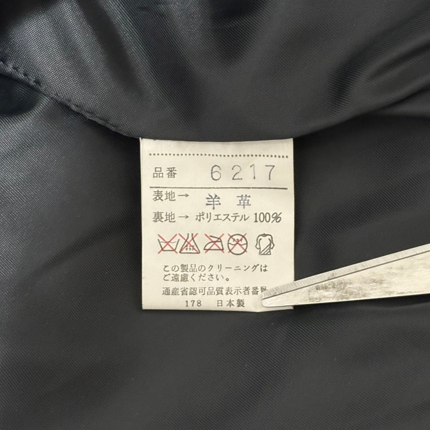 Black Wrinkled Diagonal Zip Leather Jacket Free Size