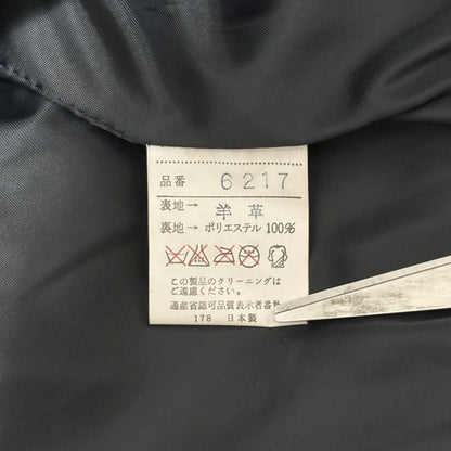 Black Wrinkled Diagonal Zip Leather Jacket Free Size