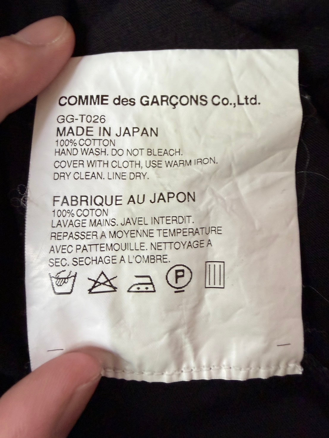 COMME des GARCONS SS11 Cotton Back Outside Long Sleeve T-Shirt Size S