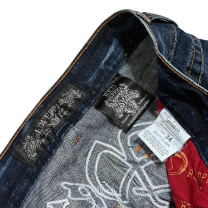 Vintage RED PEPPER Baggy Blue Jeans Size 34