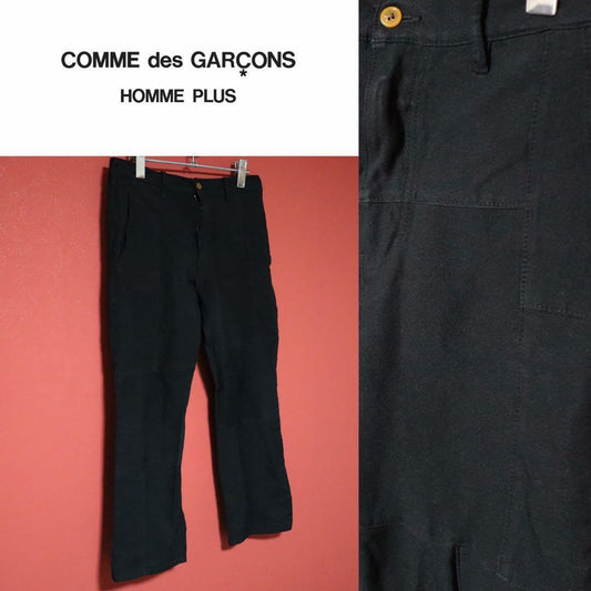 COMME des GARCONS HOMME PLUS 14SS Pants Black Size XS