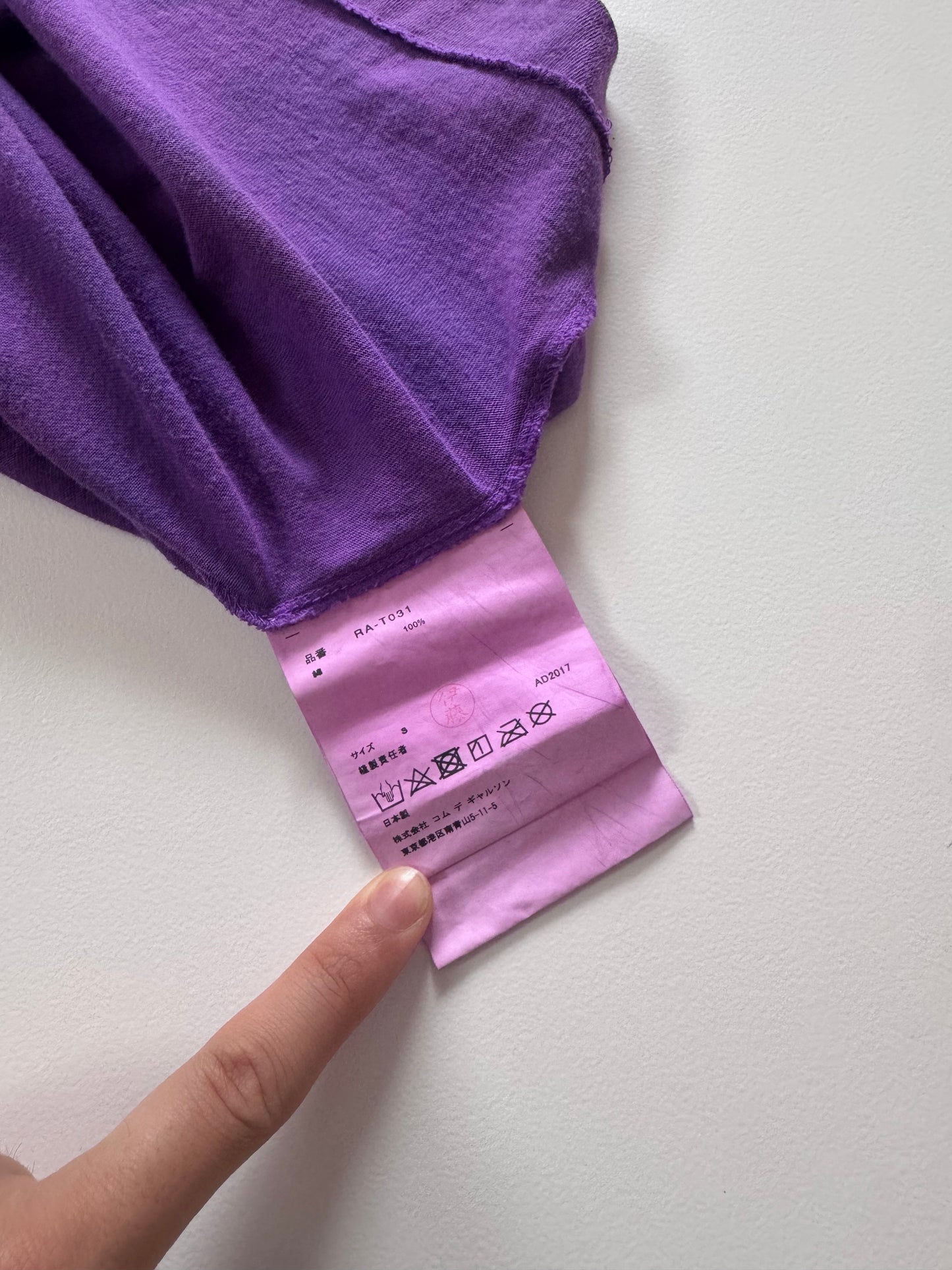 Comme des Garcons Comme des Garcons Sleeve Shirt Size XS
