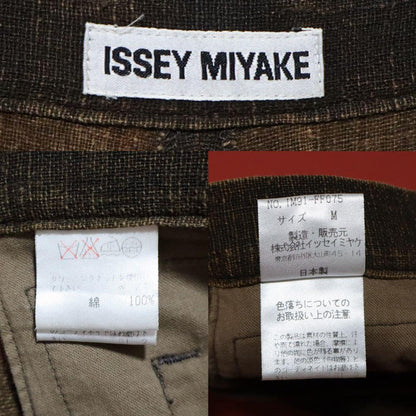 ISSEY MIYAKE 99SS Woven Wide Slacks Brown Size M