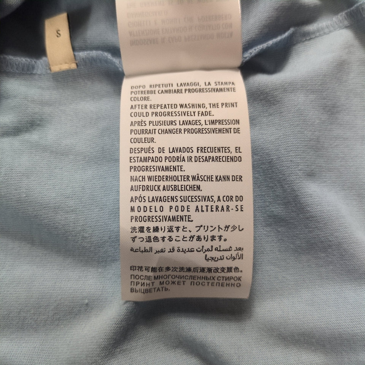 Gucci x adidas Trefoil Logo T-Shirt Blue Size S