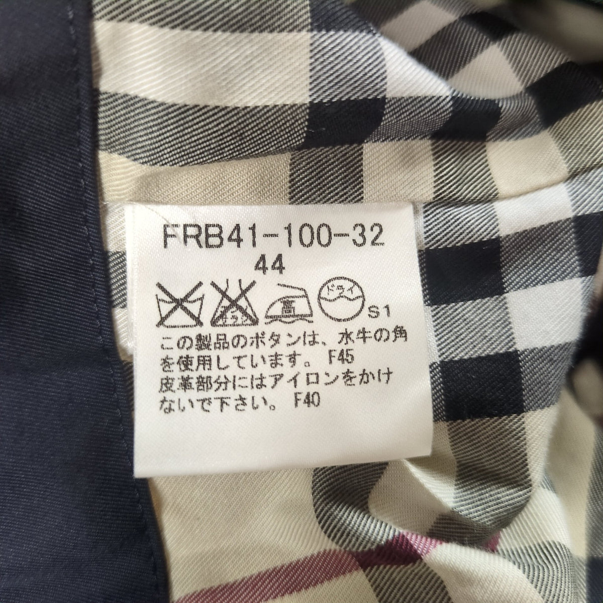BURBERRY LONDON Dark Navy Short Trench Coat Size 44