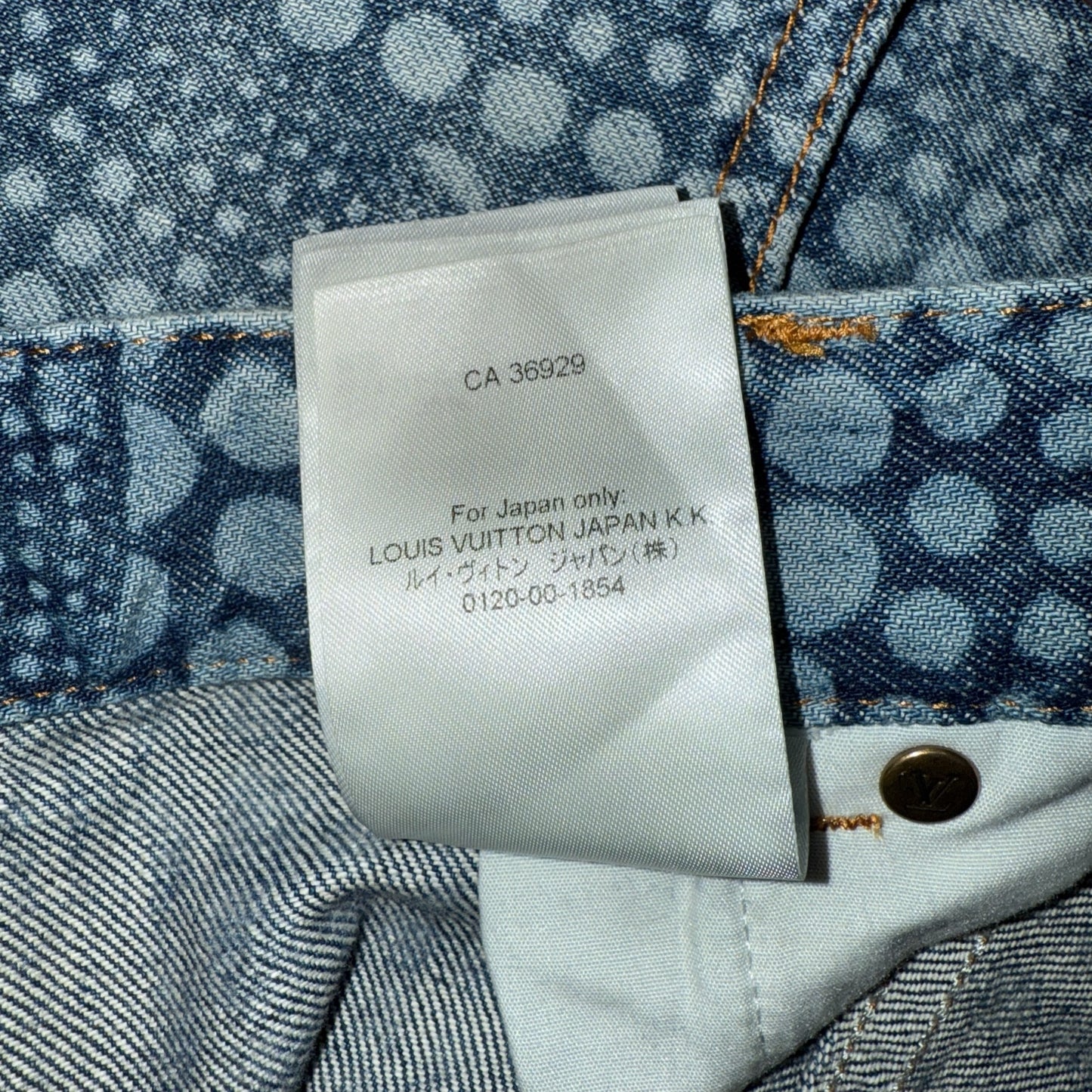 Louis Vuitton Denim Pants Size 32
