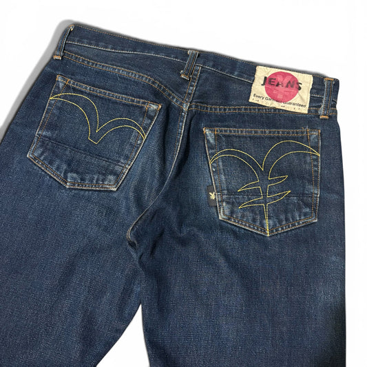 Vintage YEN Blue Denim Jeans Size 32