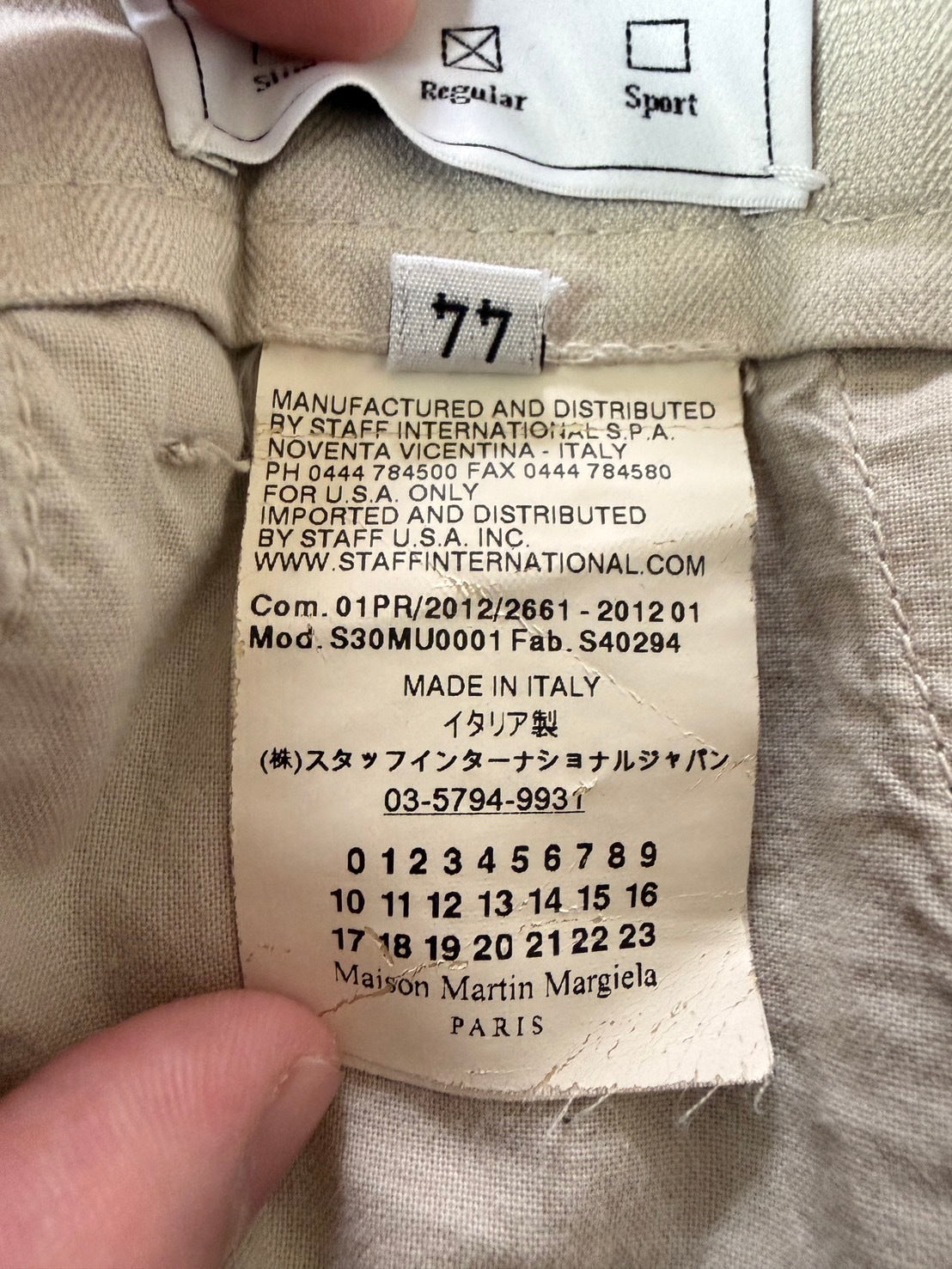 Maison Martin Margiela SS12 Cotton Pocket Shorts Size 44