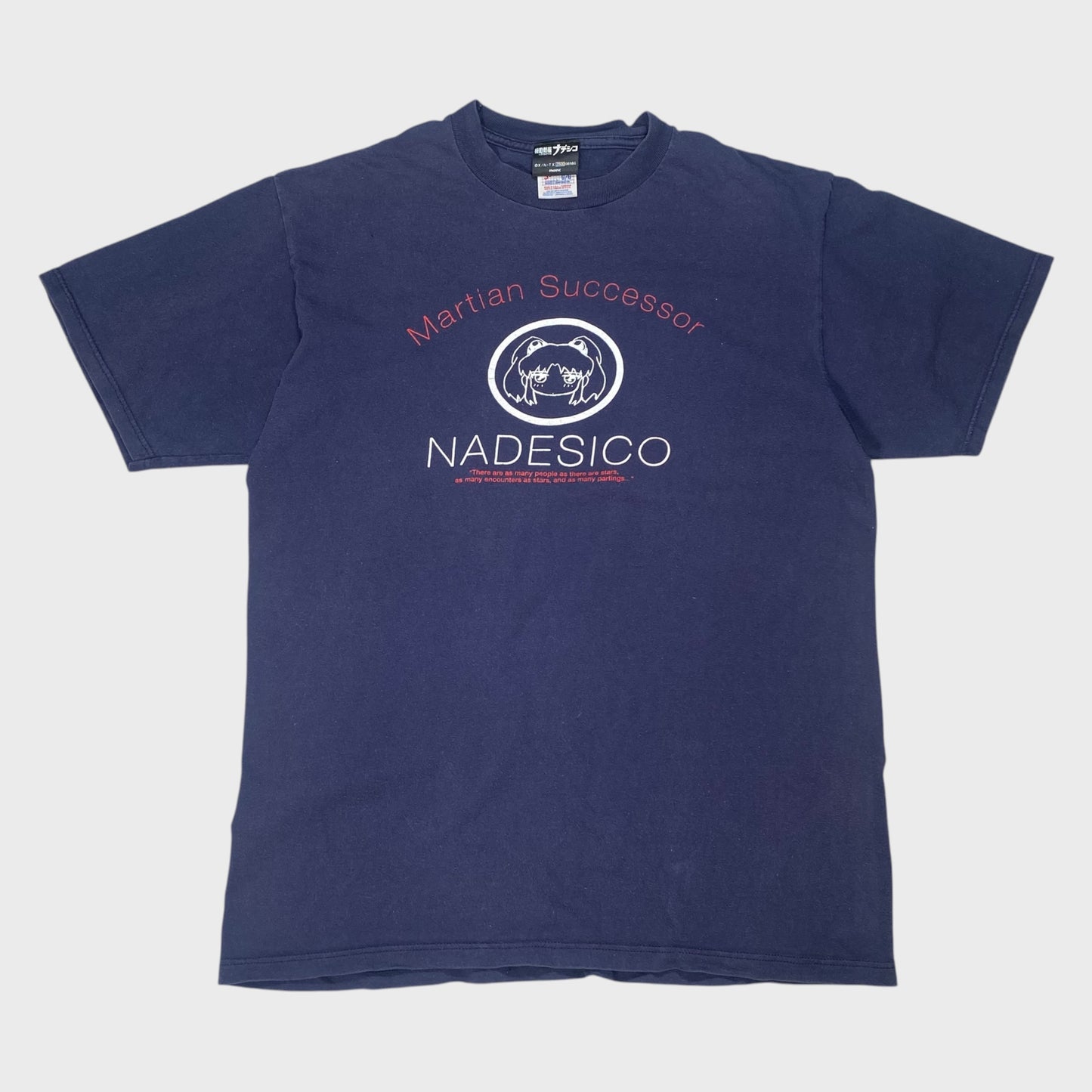 JERZEES 90's Martian Successor Nadesico T-Shirt Navy Size L