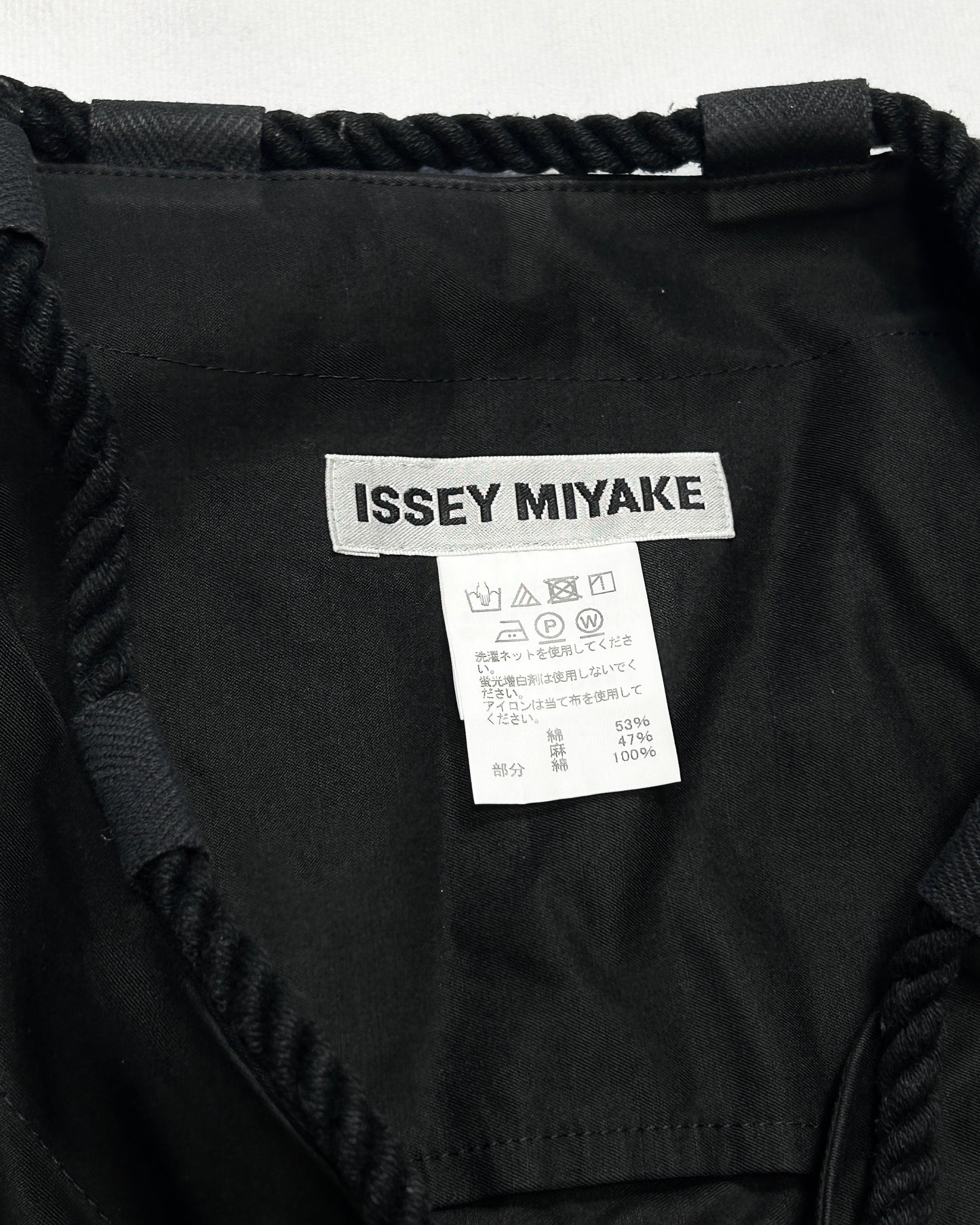 Issey Miyake S/S2021 Separated Open Front Rope Jacket Size 2
