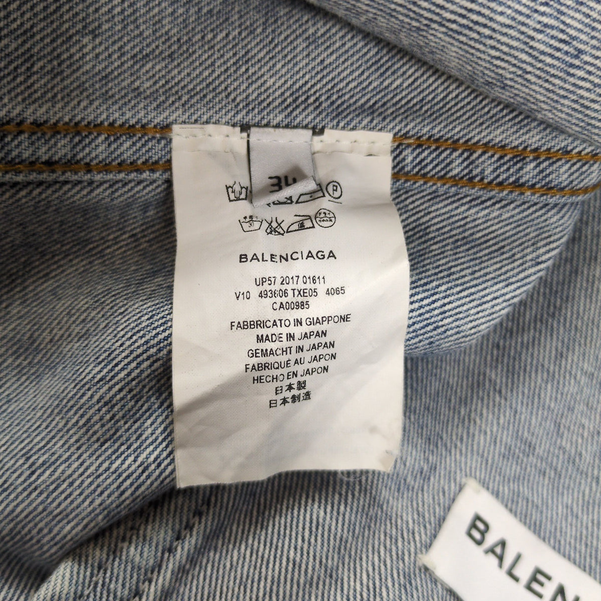 Balenciaga Neck Logo Distressed Denim Jacket Size 34