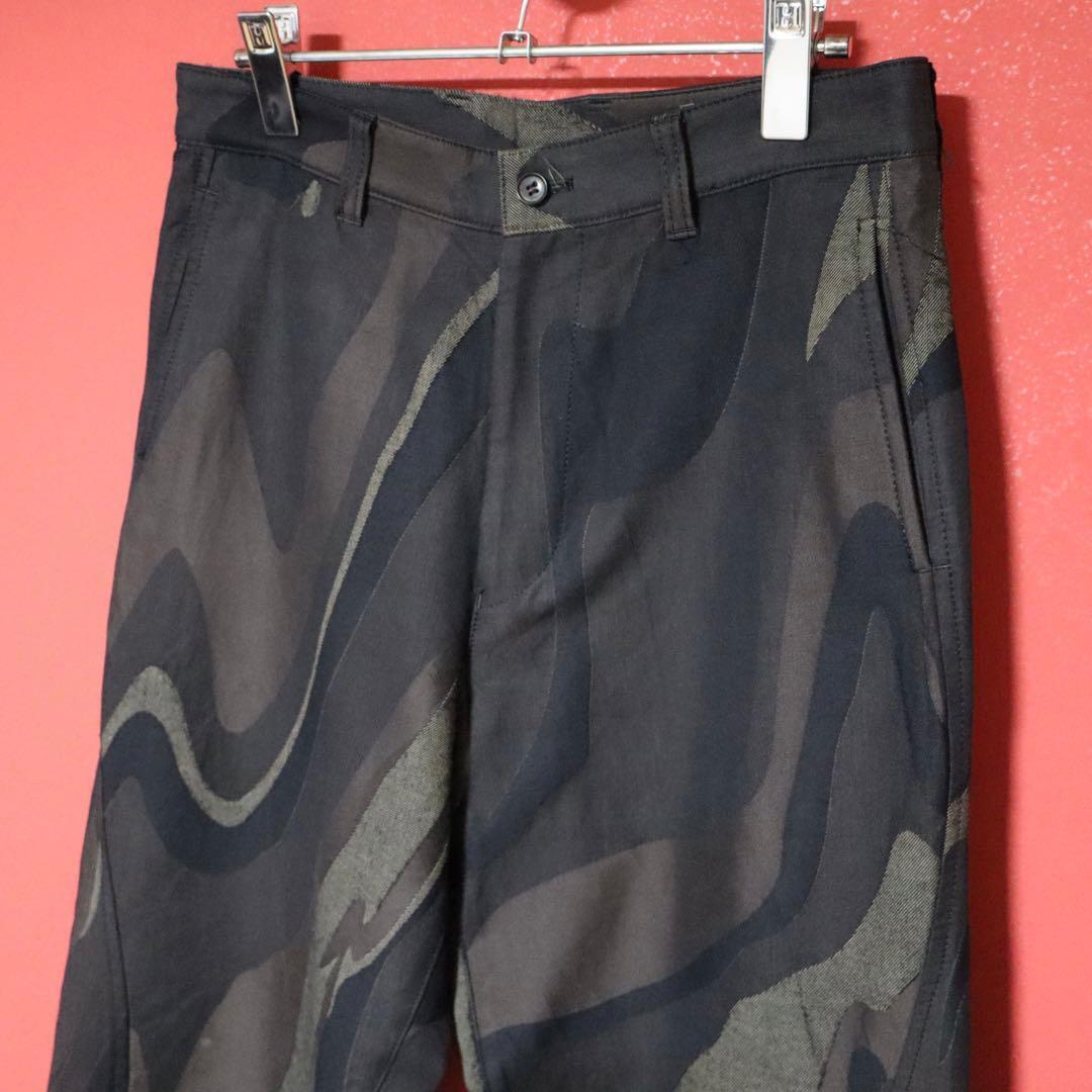 Issey Miyake Marbled Allover Curved Stitch Wide Size 2