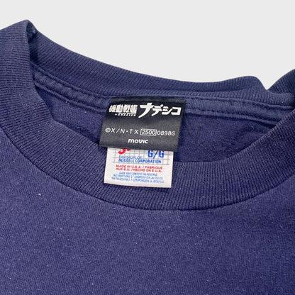 JERZEES 90's Martian Successor Nadesico T-Shirt Navy Size L