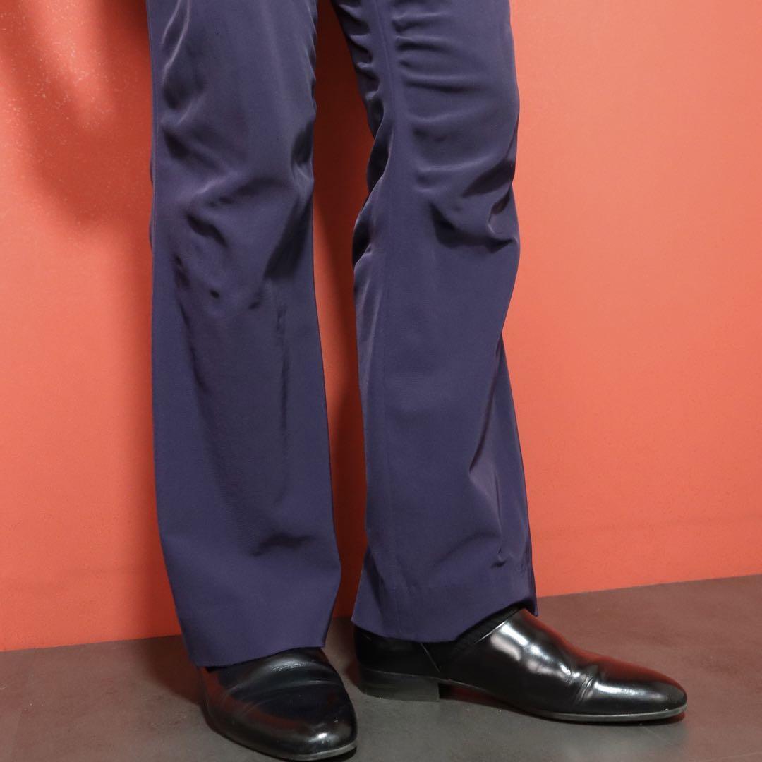 Issey Miyake Purple Nylon Stretch Crinkled Flare Size 2