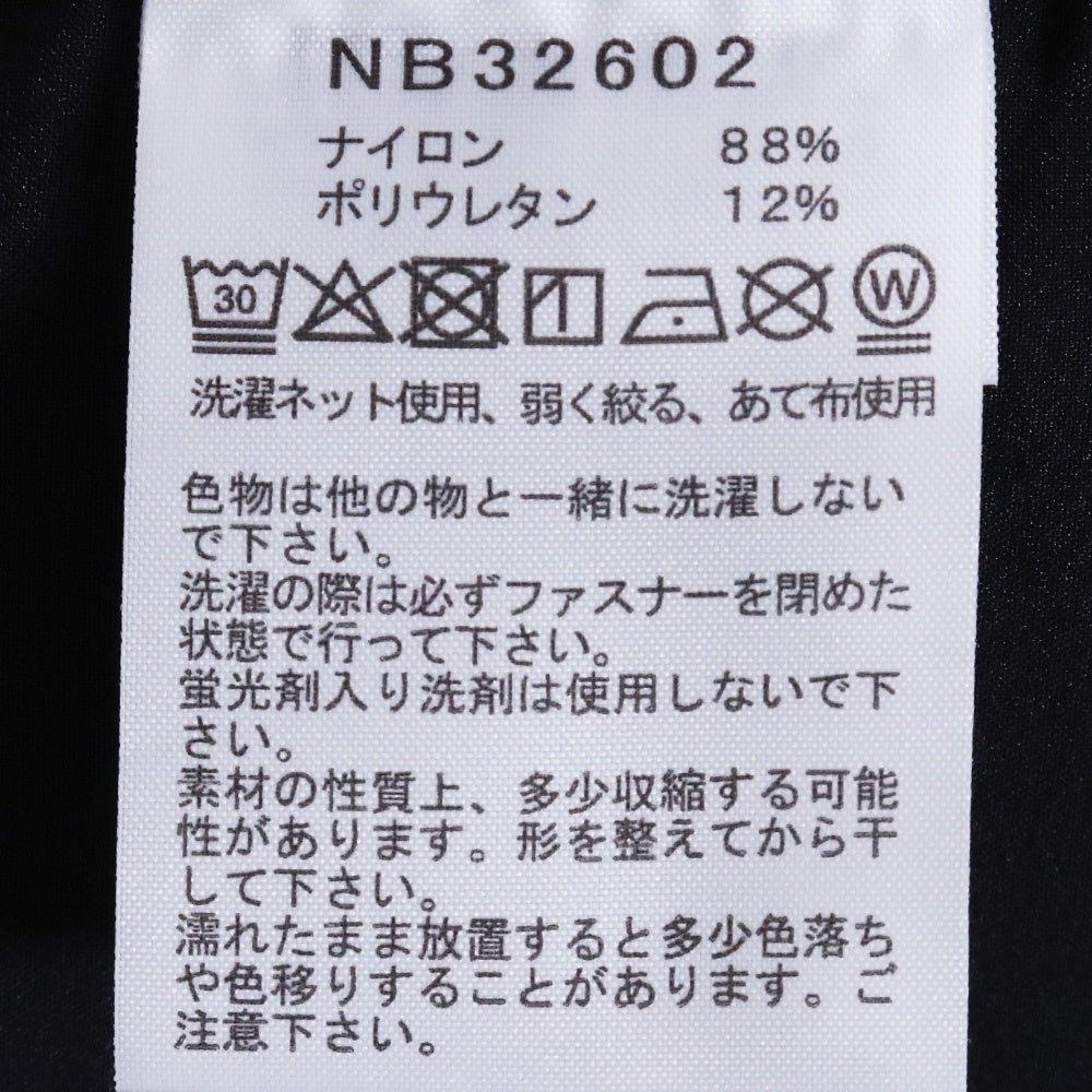 THE NORTH FACE Verb Light Pants Black Size XL