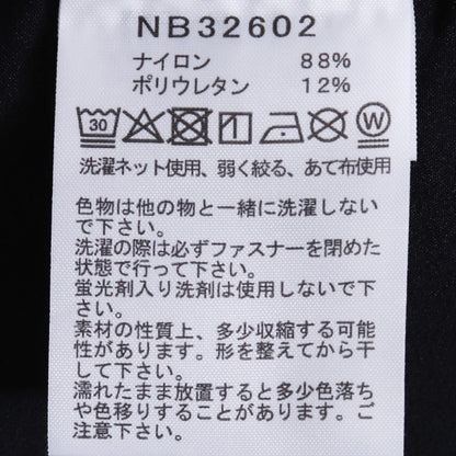 THE NORTH FACE Verb Light Pants Black Size XL