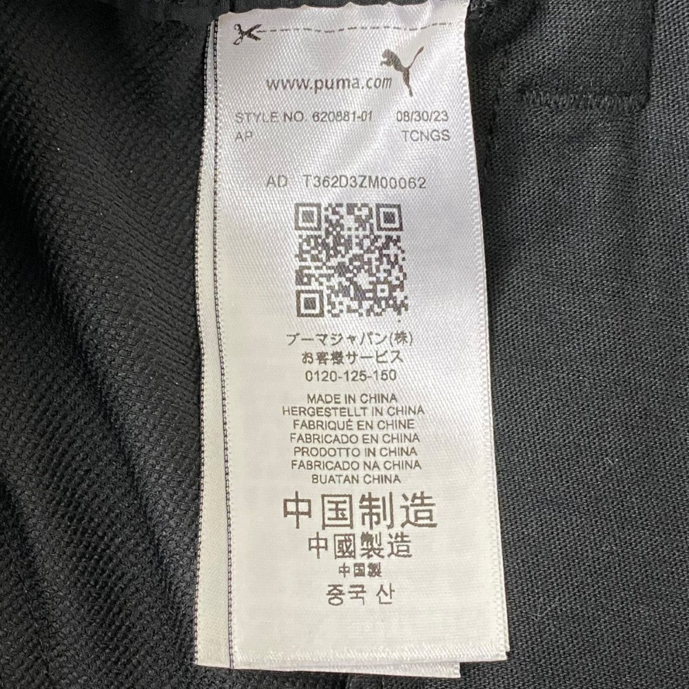 PUMA x PLEASURES Cargo Pants Black Size S