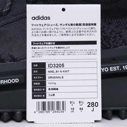 ADIDAS × NEIGHBORHOOD NMD_S1 N KNIT Sneakers Black Size 28cm