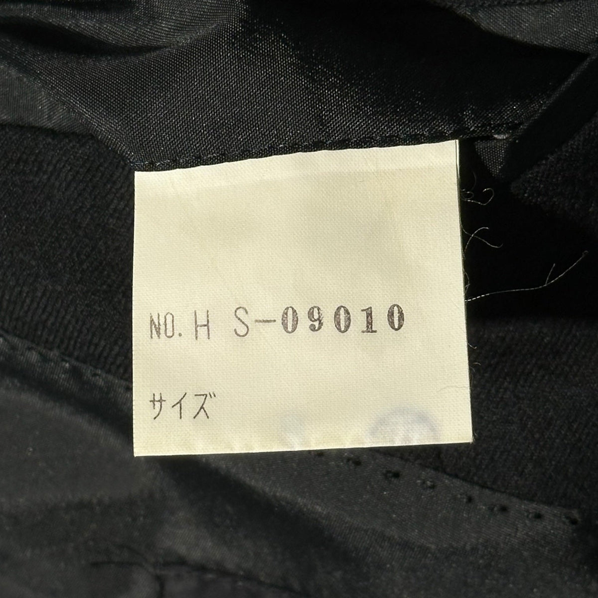 COMME des GARCONS HOMME 70s-80s Wool Tailored Black Size S