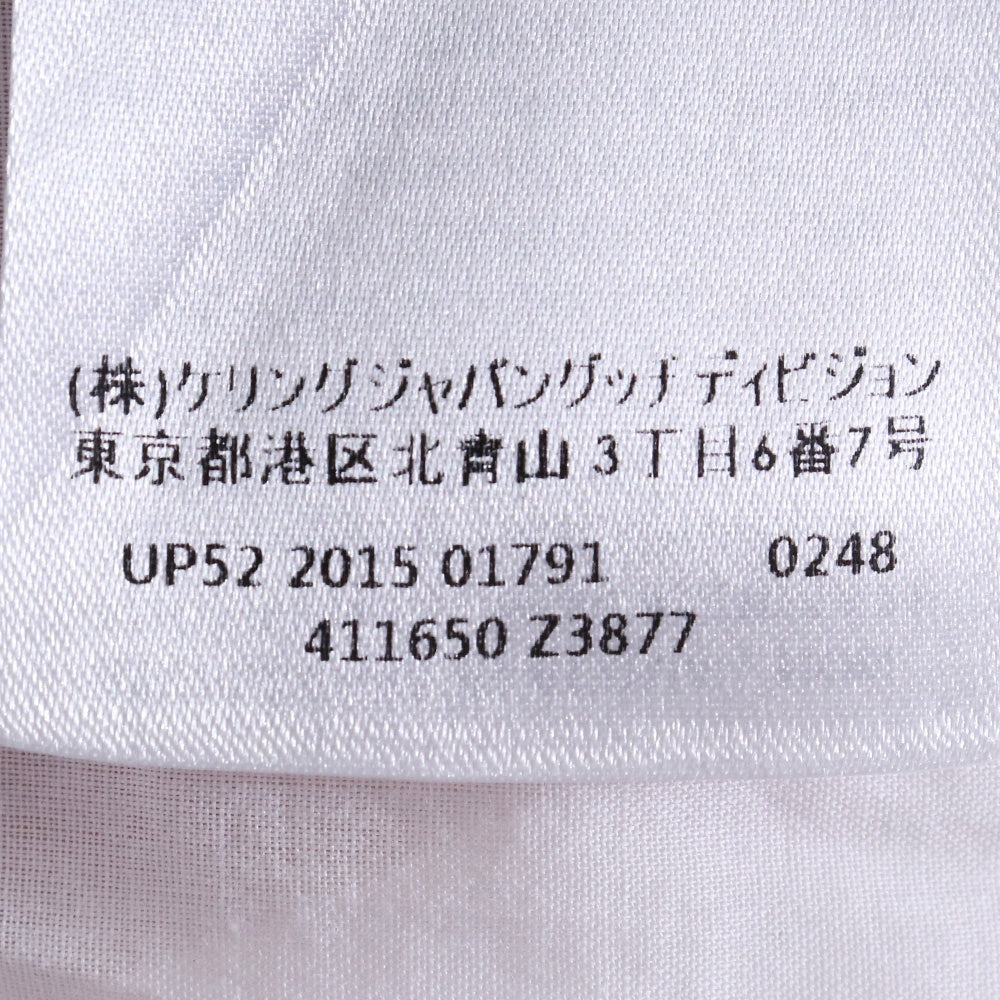 GUCCI Cotton Long Sleeve Dress Shirt White Size 39