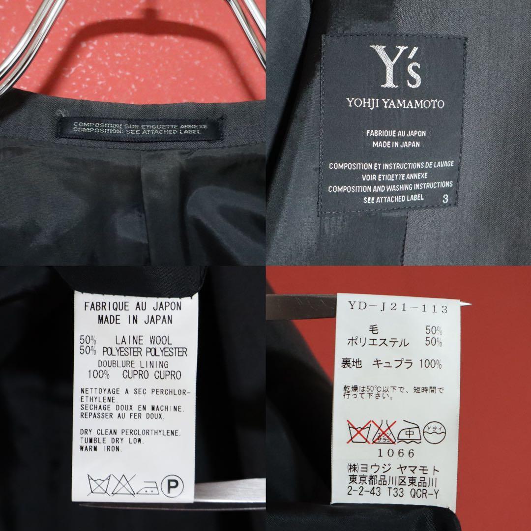Y's Grey Deconstructed Slit Pocket Tailored Jacket Size 3