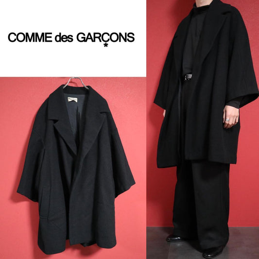 Comme des Garcons 96AW Oversized Wool Chester Coat Size FREE