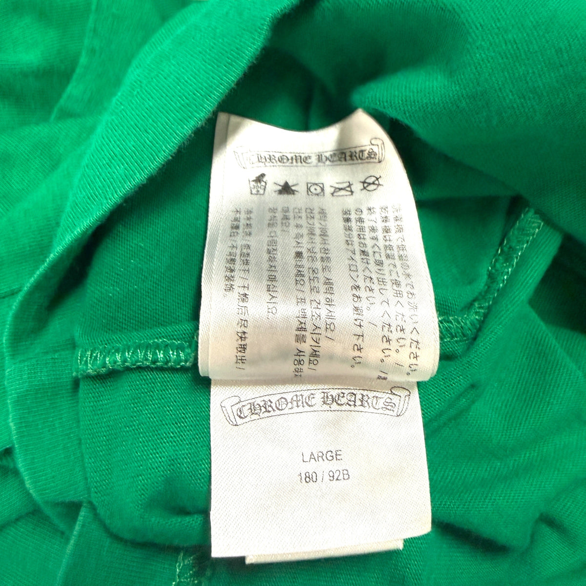 CHROME HEARTS Horseshoe Logo Long Sleeve T-Shirt Green USA Size L