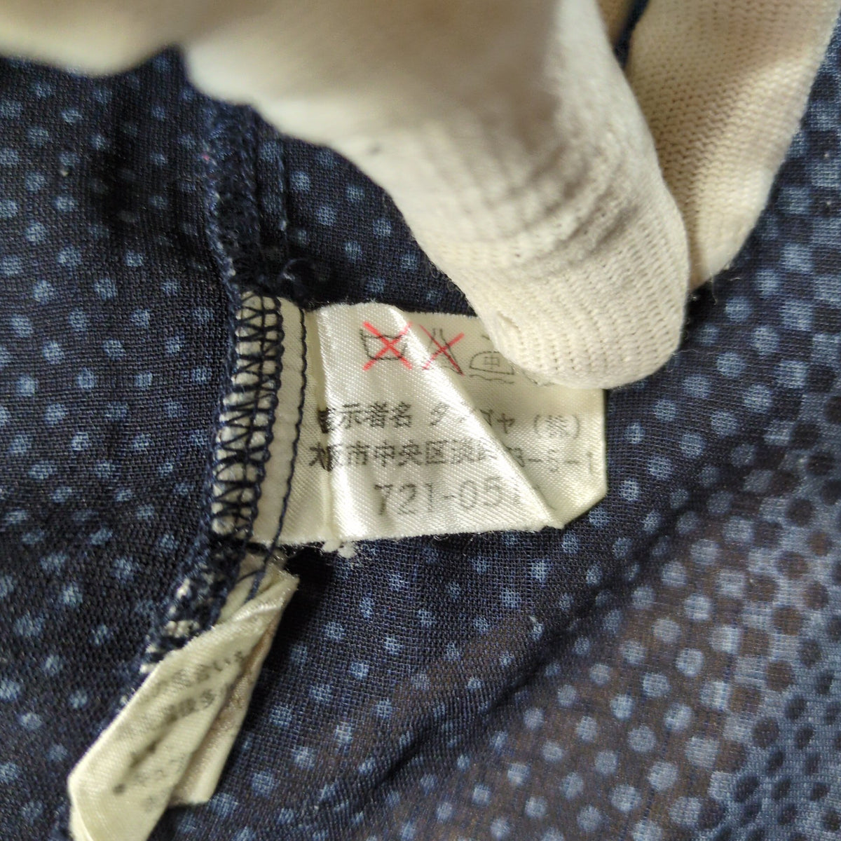 BALENCIAGA 90s BB Logo Oversized Button Shirt Navy Size L