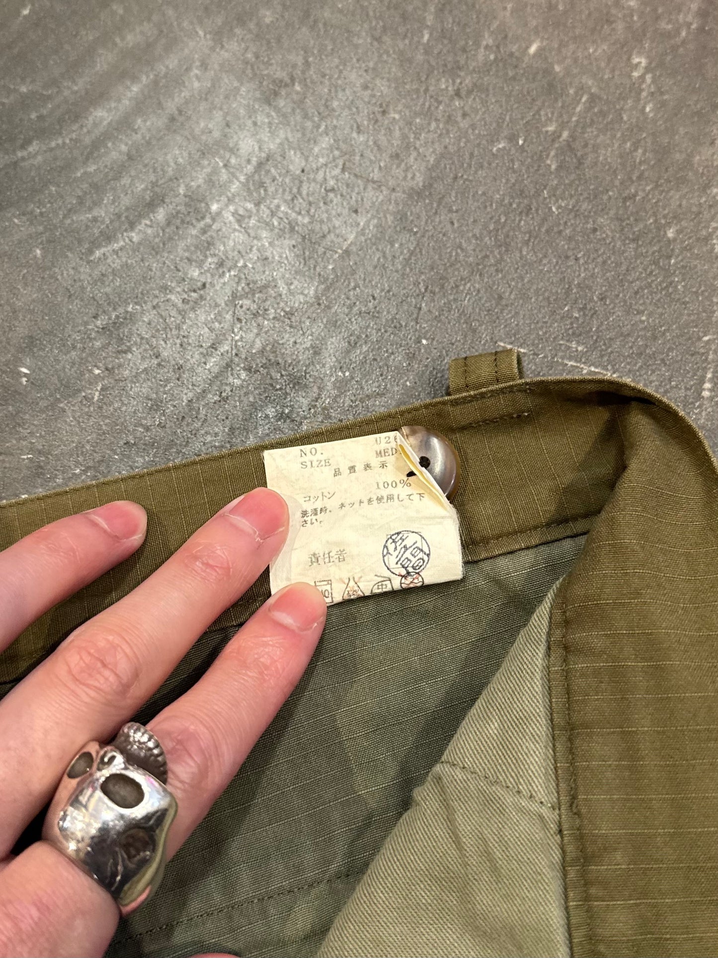 undercover 03SS Khaki Cotton Pants Size M