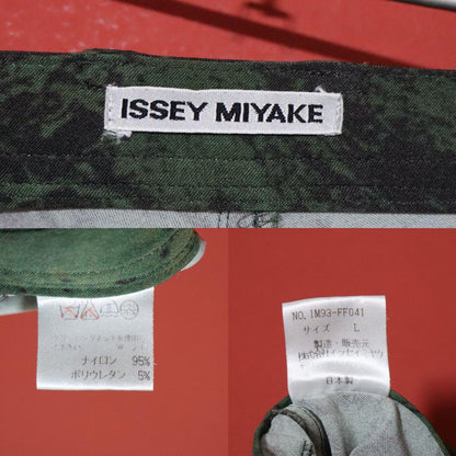 Issey Miyake 99AW Marble Print Pants Size L