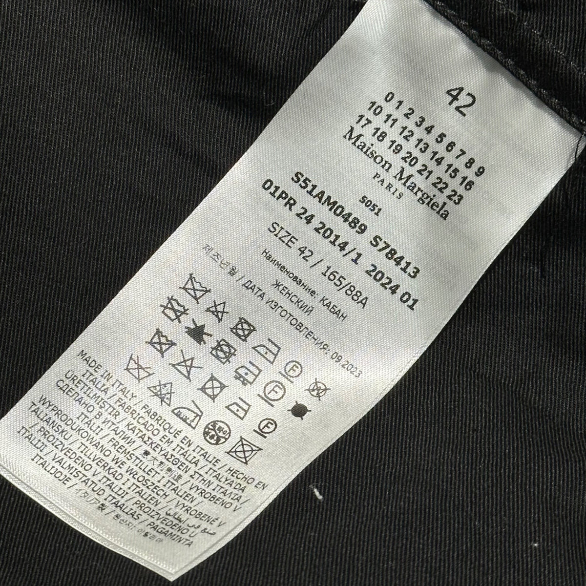 MAISON MARGIELA 24SS Invitation Zip Nylon Coat Size 42
