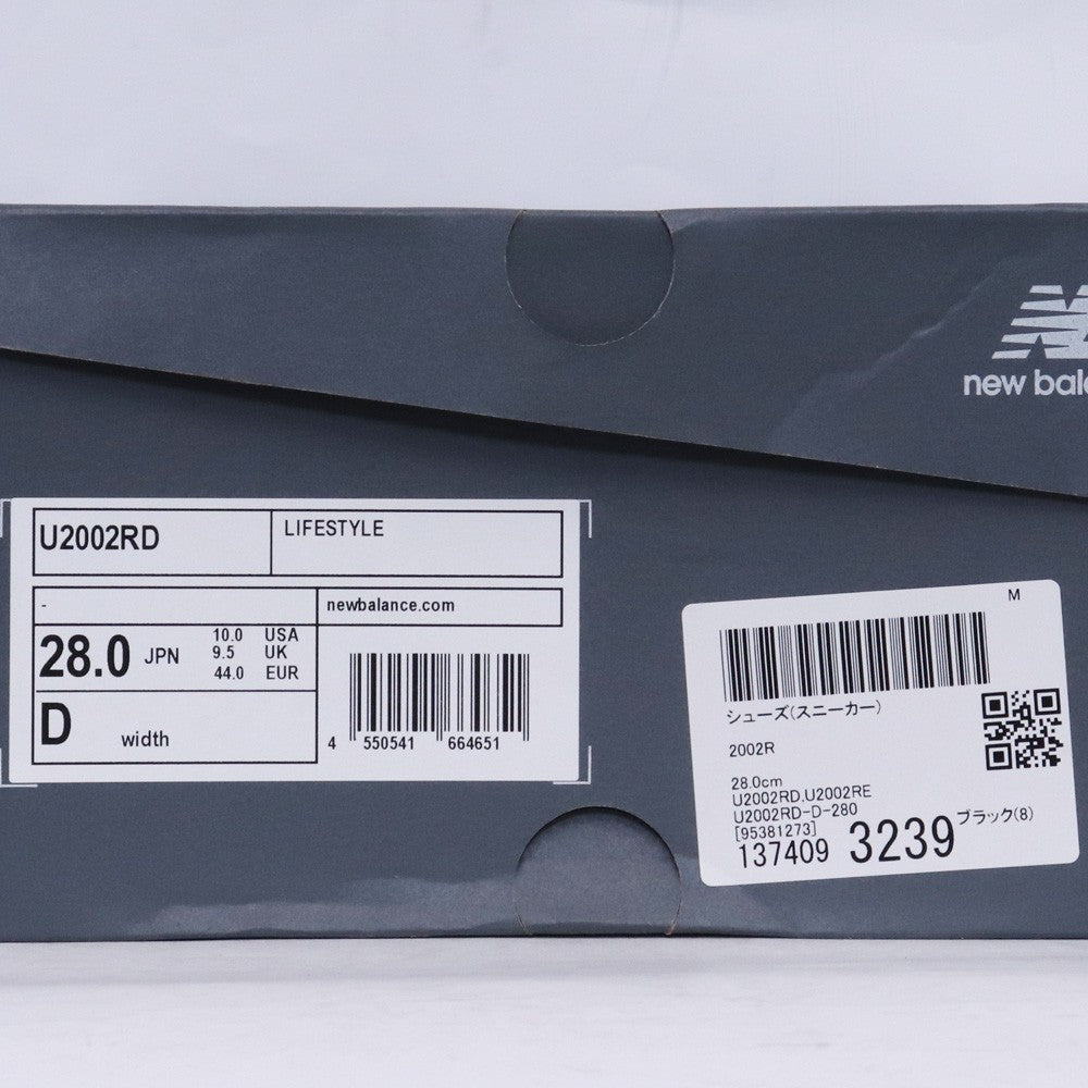 NEW BALANCE 2002R Leather Pack Sneakers Black Size 28cm